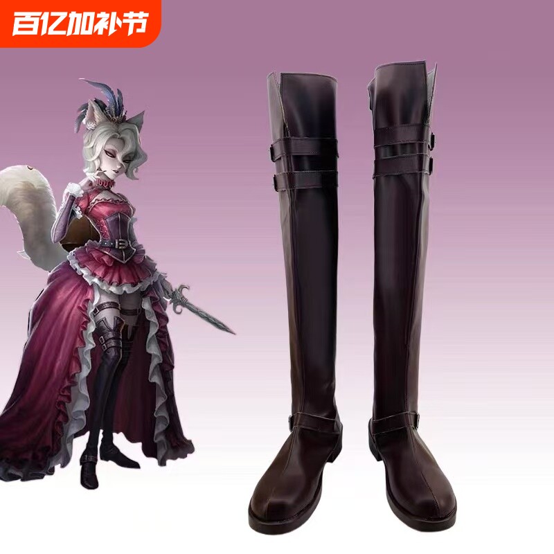 服饰红夫人女大公玛丽cos鞋cosplay鞋子二次元漫展道具鞋深