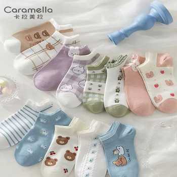 caramella袜子女春秋薄款短袜纯色棉袜浅口可爱日系防滑女士短袜实付7.9元到手包邮 caramella袜子女春秋薄款短袜纯色棉袜浅口可爱日系防滑女士短袜实付7.9元到手包邮