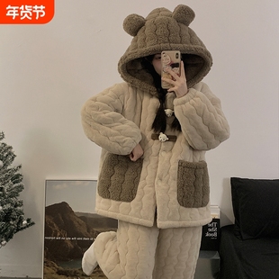 缪黛睡衣女2024新款秋冬季珊瑚绒三层夹棉加厚加绒冬天家居服套装