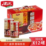 津沅八宝粥整箱批发 桂圆莲子320克*12罐黑米粥礼盒装早餐速食粥