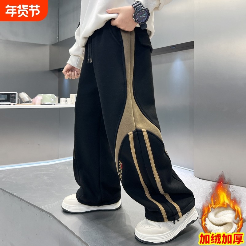 儿童装裤子男童加绒2025新款男孩中大童秋冬款加厚冬季运动卫裤潮,童装/婴儿装/亲子装,裤子,淘宝优惠券,粉丝福利购,淘宝优惠卷