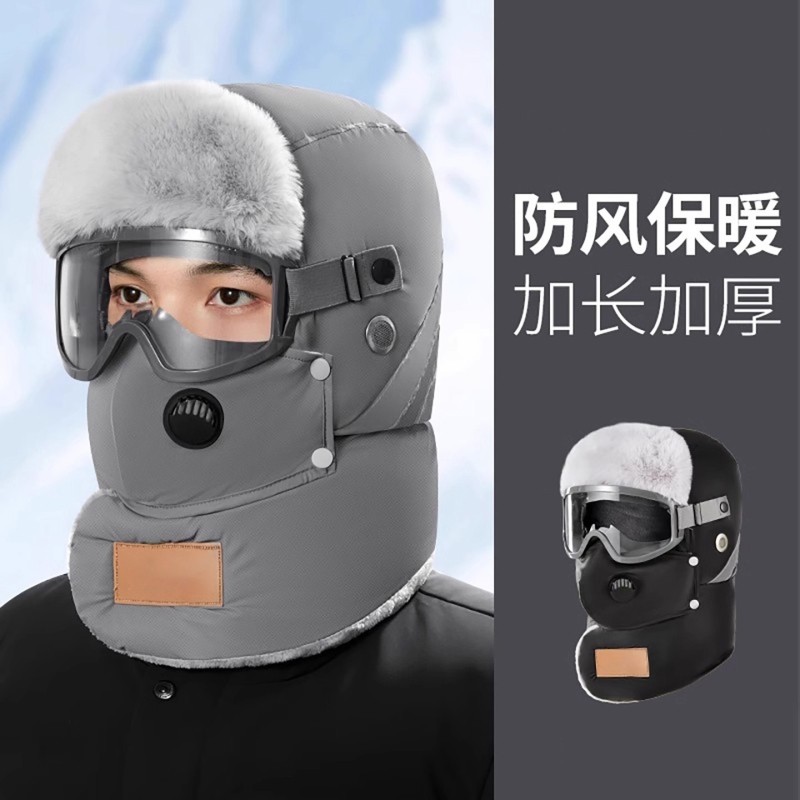 大头围加厚防寒棉帽子2025冬季男女士骑车保暖防风护耳雷锋帽骑行