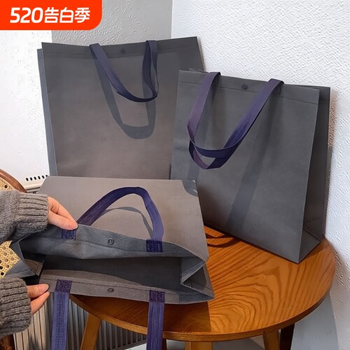 【平台精选】高档无纺布手提袋子