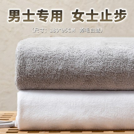 男士浴巾洗澡家用2024新款比纯棉全棉吸水可穿大毛巾男专用男款裹