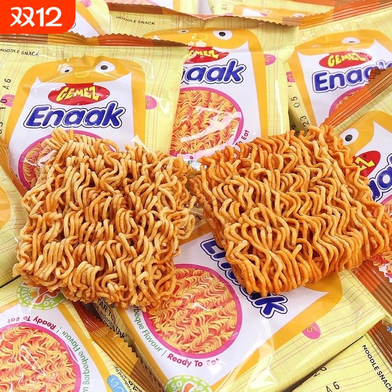 印尼进口小鸡面Gemez干脆面烧烤牛肉辣味办公室网红童年休闲零食