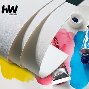 棉浆水彩纸4k8k16K300g中粗纹专业绘画纸美术专用纸水彩颜料大画纸