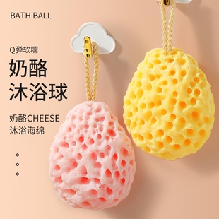 沐浴球洗澡天然起泡不散超柔软儿童蜂窝海绵神器浴花女搓澡棉奶酪