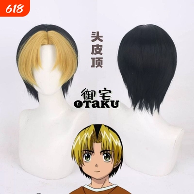 御宅 棋魂 进光藤cos假发 拼色仿真头皮顶短发 玫瑰网