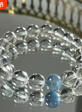 爆款露丝同款冰透感净化仿白水晶海蓝宝手串白色水晶手链手串