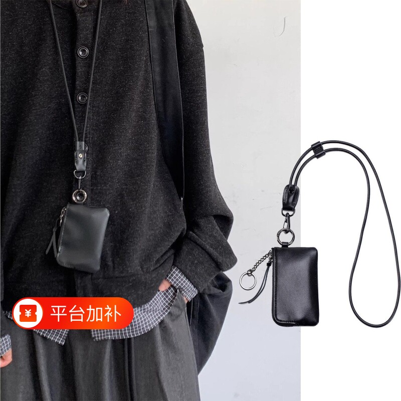 复古挂脖卡包配饰男女生证件钥匙黑色收纳小方包钱包零钱拉链