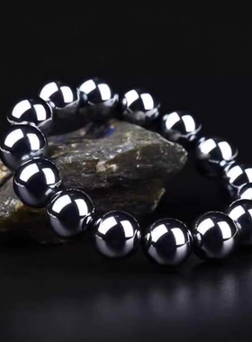 天然水晶黑铁蛋太赫兹