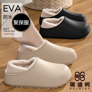 居家防滑保暖加绒勃肯包跟男外穿2401 冬季 防水棉拖鞋 女士2026新款