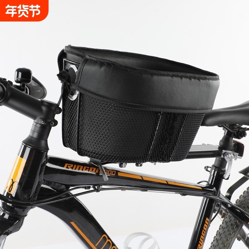 自行车宠物筐山地车买菜篮子公路车带狗狗带猫猫带包包车筐,自行车/骑行装备/零配件,车篮/车筐,淘宝优惠券,粉丝福利购,淘宝优惠卷