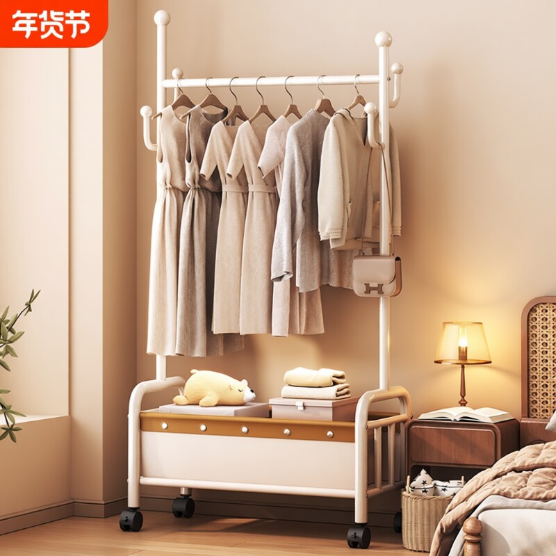 衣帽架落地卧室挂衣服架子家用室内移动轻奢晾衣架床边收纳置物架