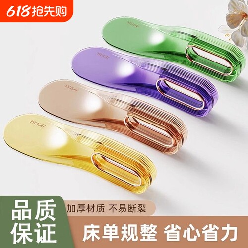 床垫抬高整理器轻奢床单家用款省力床垫抬高固定器多功能简易耐用