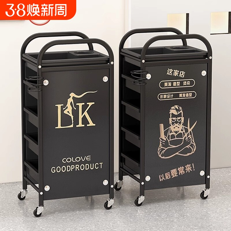 理发店工具柜美容车专用工具车发廊手推车多功能工具台置物架推车