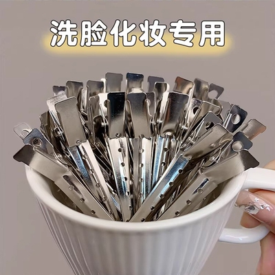 定型侧边无痕发夹鸭嘴夹女发根蓬松神器高颅顶刘海夹定位夹子短发