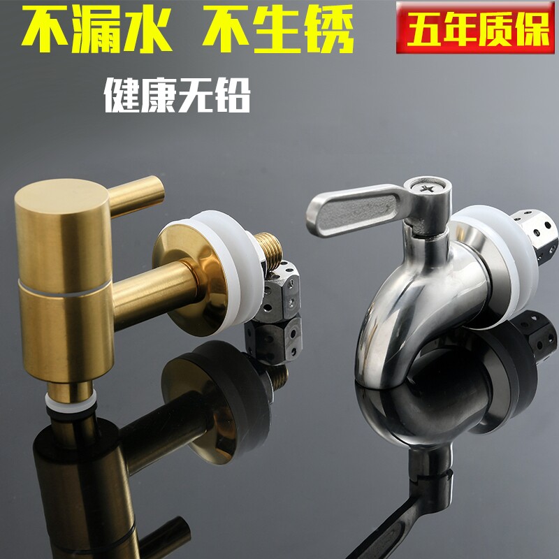 塑料防堵酒瓶龙头|超6000次加购