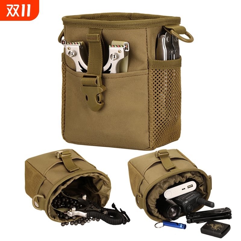 弹弓包专用户外战术弹珠泥丸便携腰包molle钢珠运动EDC渔轮收纳袋