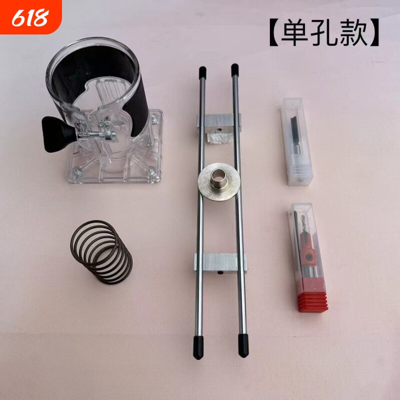 现货木工修边机底座飞机架小罗机透明罩修整导座电动工具配件优惠