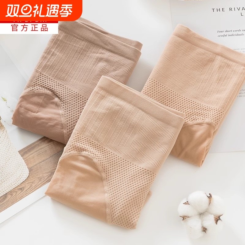 钢丝袜女光腿神器薄款连裤袜防勾丝秋冬踩脚肉色打底裤不掉档自然