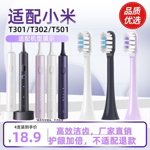 厂家直销，品质保证