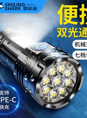 便携强光手电筒LED超亮远射可充电式户外COB侧灯迷你家用应急灯