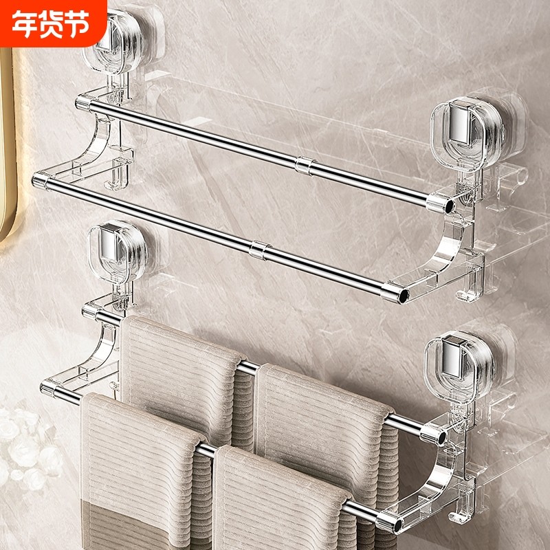 毛巾架免打孔卫生间浴室置物架吸盘式毛巾浴巾一体伸缩不锈钢架子