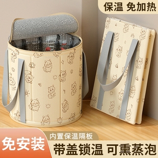 折叠泡脚桶过泡脚袋便携洗脚盆保温神器熏蒸加高足浴养生小腿冬季