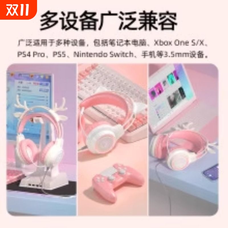 新爆款无线蓝牙耳机头戴式音乐电竞降噪折叠超长续航头戴耳麦