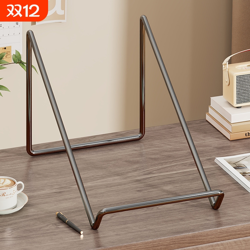 固定电话座机支架办公桌面