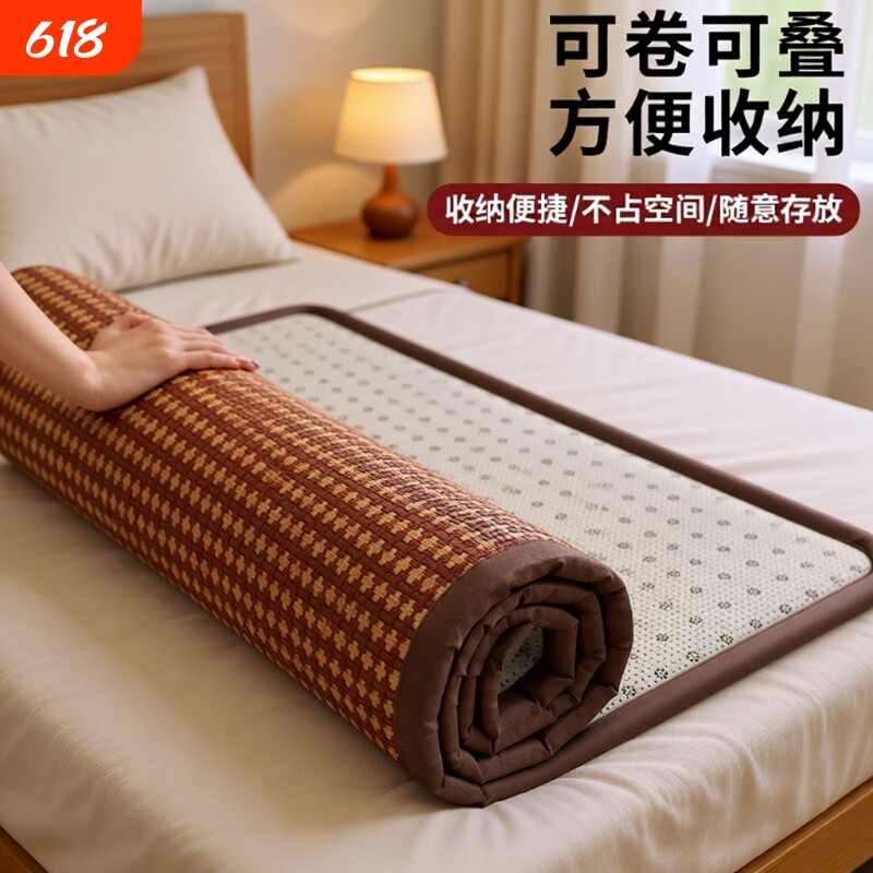 夏季打地铺睡垫藤凉席地垫榻榻米床垫日式可折叠新款藤编午睡藤席