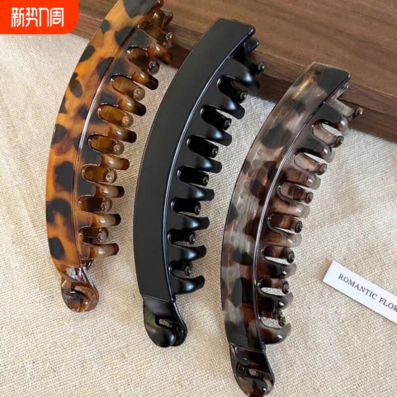 复古自然香蕉夹女大号高马尾夹豹纹蓬松显发量带齿防滑竖夹扭扭夹