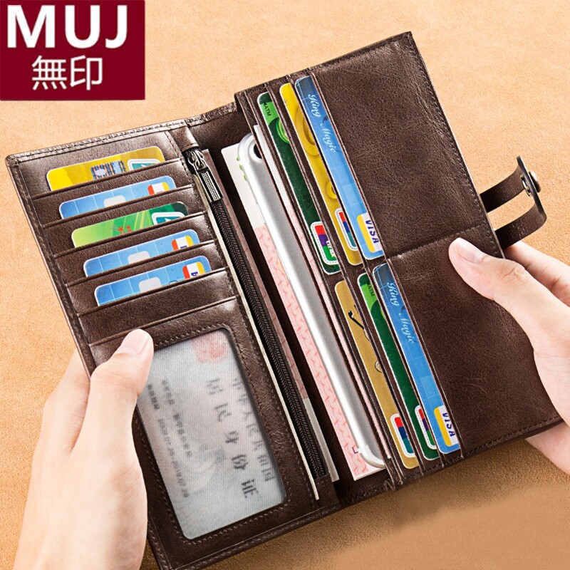 MUJ钱包男士长款2025新款手拿包皮夹大容量现金证件收纳钱夹手
