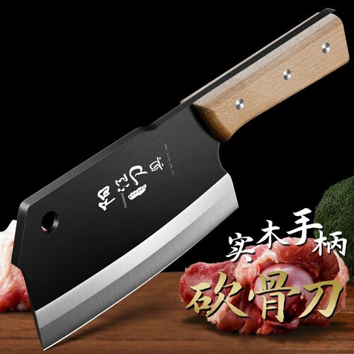 菜刀家用斩切两用刀厨房正品
