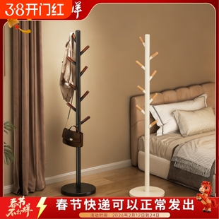 实木挂衣架落地卧室家用衣服置物架收纳床边包架客厅简易结实玄关
