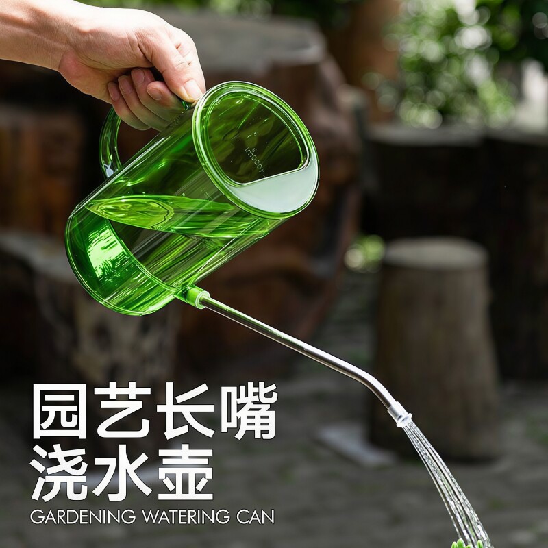 浇水壶浇花水壶小家用长嘴洒水壶园艺绿植盆栽多肉养花喷壶淋花壶
