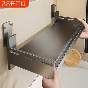 厨房微波炉置物架壁挂式多功能吊柜下悬空挂墙上免打孔调料品收纳