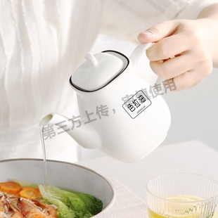 陶瓷油壶厨房专用面馆醋壶商用酒店饭店辣椒油瓶餐台醋瓶餐厅酱油
