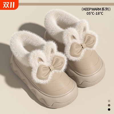棉拖鞋女包跟冬季新款加绒月子防滑毛绒保暖鞋子全包舒适过冬兔耳