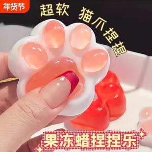 火漆印章套装果冻蜡猫爪捏捏乐儿童女孩diy材料包火漆蜡粒全套装