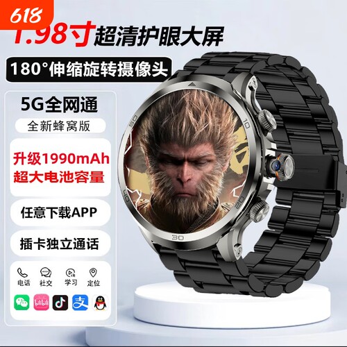 旋转摄像头智能电话手表插卡心率血氧防水多功能下载APP游戏FNC