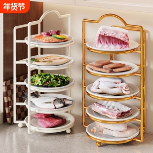 备菜盘置物架免打孔多层菜盘摆放储物架厨房配菜神器家用壁挂收纳