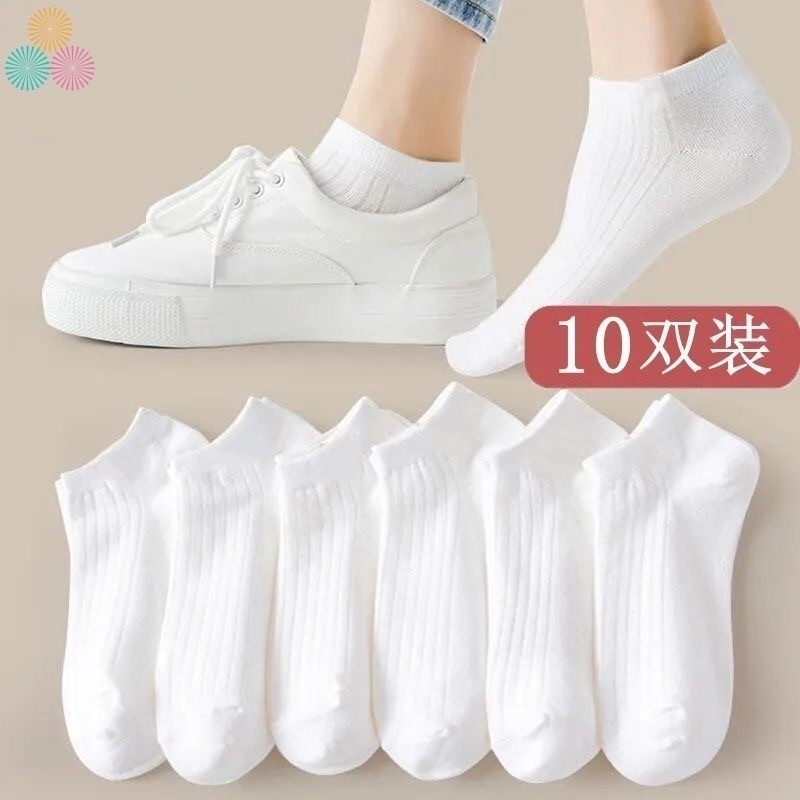 少女袜子女短袜秋季薄款纯棉防臭无骨袜吸汗透气可爱白色学生百搭