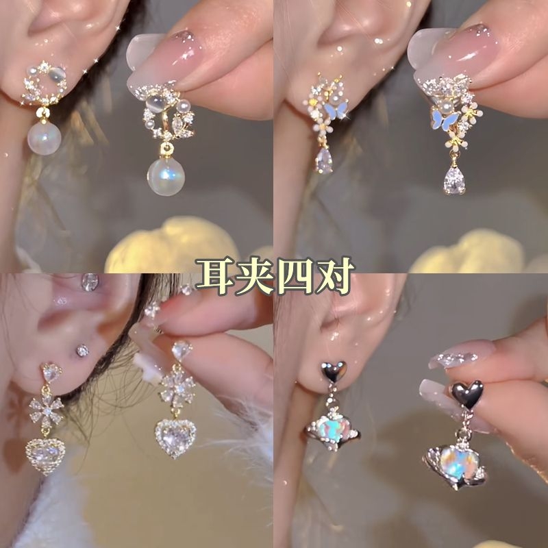 「爱丽丝梦境」仙女花朵人鱼姬珍珠耳夹无耳洞耳饰女甜美精致耳环