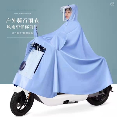 电动车加大遮脚雨衣|千人加购