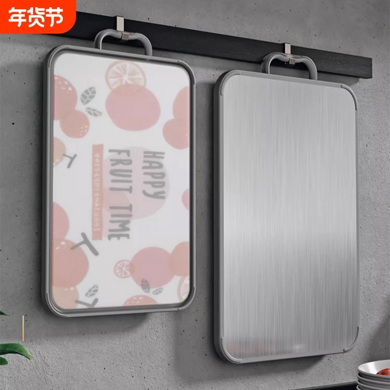 菜板防霉抗菌家用双面不锈钢水果砧板厨房麦秸秆案板占粘板切菜板