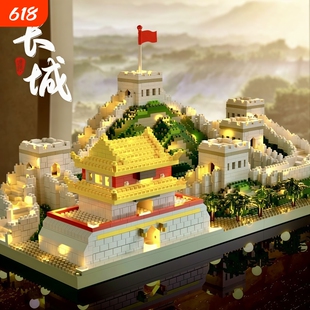 万里长城三合一积木男孩拼装玩具天安门成年高难度巨大型益智摆件