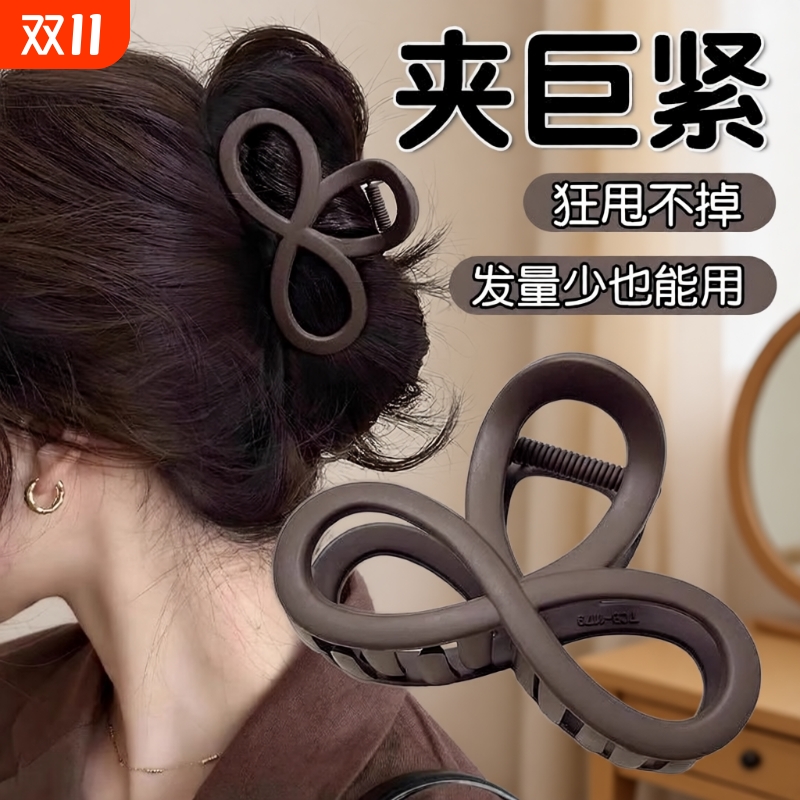 高级感中号鲨鱼夹|超3000次加购