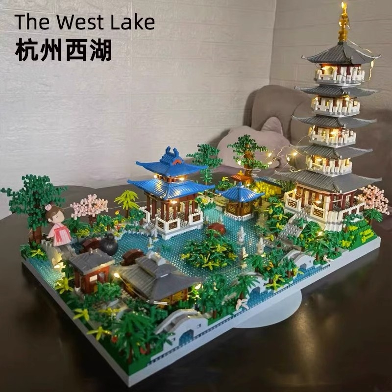 【买就送】杭州西湖园林积木